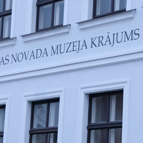 Kuldīgas muzejs atver krājumu apmeklētājiem